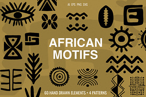 African Shape Motifs Collection, a Decorative Illustration by Sweet Fig