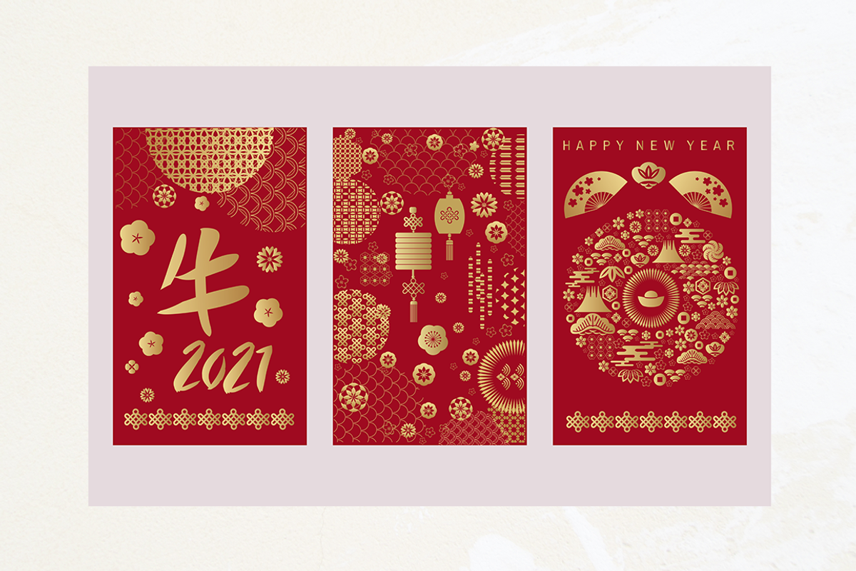 2021 Chinese New Year cards, a Card Template by TATIANA_GERICH (Photo 2 of 2)