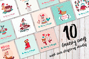 Sweet Christmas: hand drawn set! OFF, a Background Graphic by Cienpies Design (Thumbnail 2 of 8)