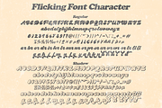 Flicking - Groovy Retro (Shadow), a Script Font by Dharmas Foundry (Thumbnail 13 of 13)