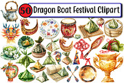 Dragon Boat Festival Clipart, an Illustration by Design Market (Thumbnail 1 of 3)