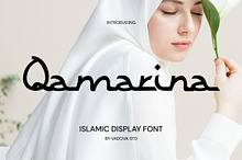 Qamarina Islamic Display Font