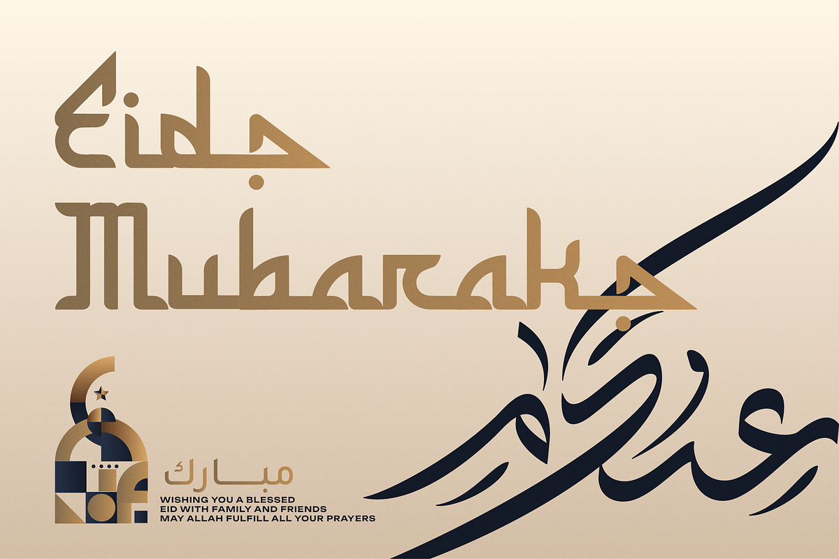 Ar Rihala | Arabic Typeface, a Script Font by Denustudios (Photo 7 of 12)