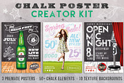 Chalk Poster Ad Creator Kit, a Flyer Template by SkyvaraSupply (Thumbnail 1 of 6)