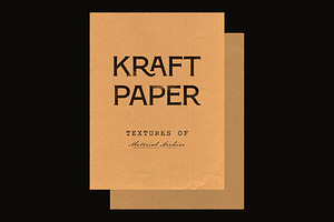 Kraft Paper Overlays Collection