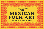 30 Mexican Folk Art Border Brushes, a Brush Add-On by Komet & Flicker (Thumbnail 1 of 7)