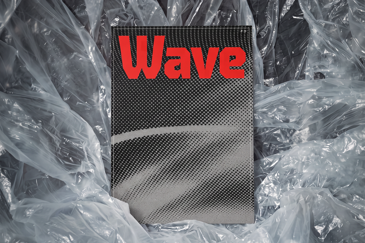 Abstract Halftone Wave Textures, a Texture Graphic by PopotLane (Photo 6 of 6)