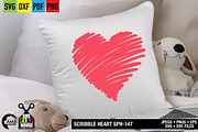 Scribble Heart svg SPH-147, an Illustration by AMBillustrations (Thumbnail 6 of 7)
