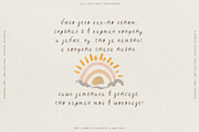 Street Beans || Fun Font & Extras, a Handwritten Font by nadispasibenko (Thumbnail 13 of 15)
