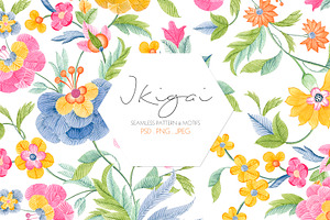 Ikigai, Watercolor Seamless Pattern!