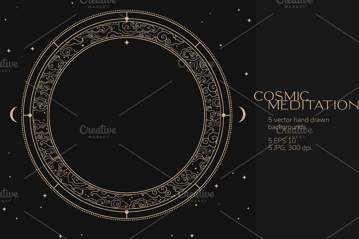 5 Vector space backgrounds, a Background Graphic by Nadia Murash (Photo 6 of 7)