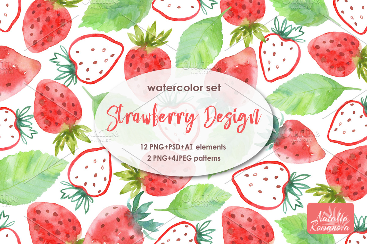 Strawberry watercolor design, an Illustration by BrushArtDesigns (Photo 1 of 7)