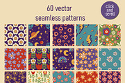 Retro patterns collection, a Pattern Graphic by LogvinArt (Thumbnail 7 of 8)