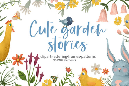 Сute garden stories