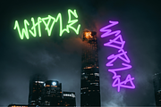 Skulk Stroke, a Handwritten Font by Dm Studio (Thumbnail 6 of 9)