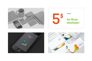 2 stationery + 1 iPhone mockups