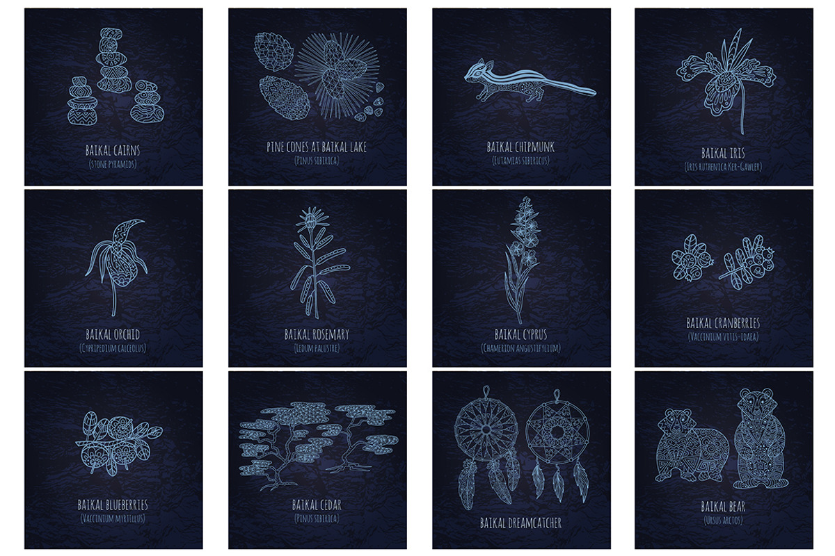 Sacred Baikal Set, an Illustration by Marya Deneko (Photo 3 of 5)