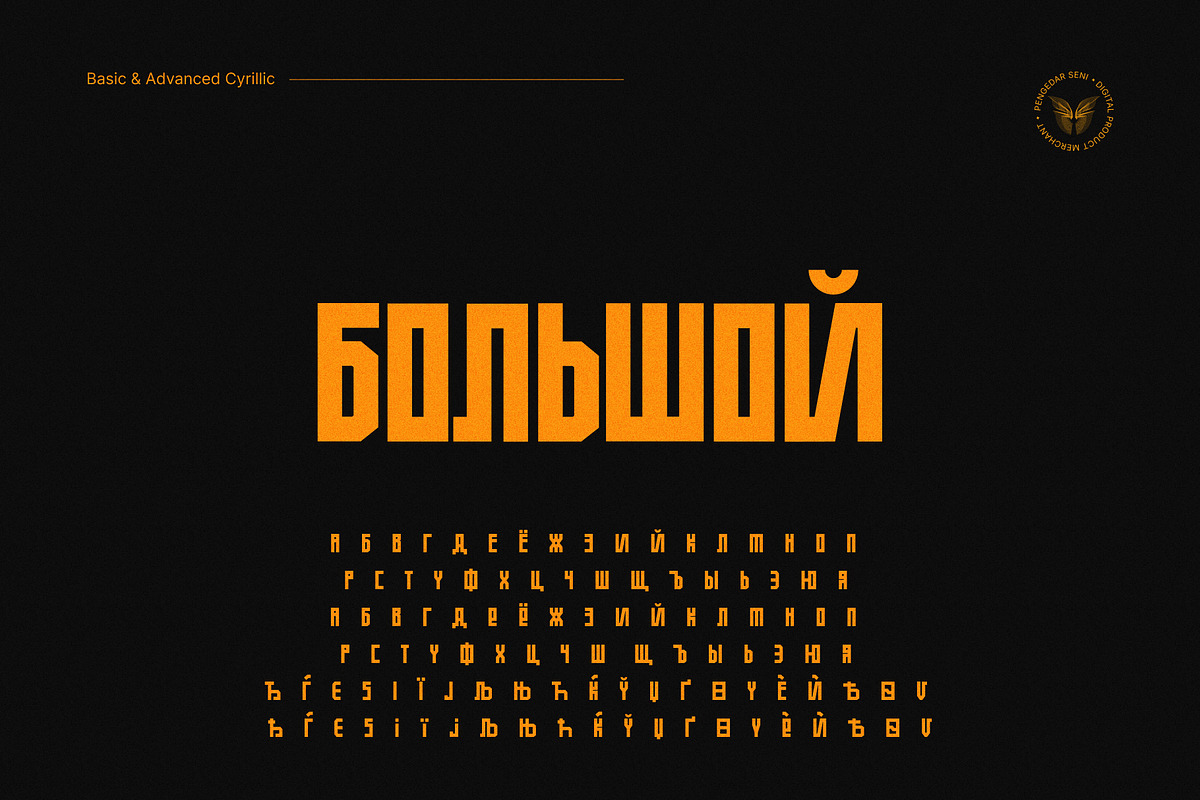 Kotakuda Bold Display Typeface, a Sans Serif Font by Pengedar Seni (Photo 4 of 12)