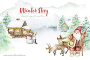Winter Story. Watercolor Christmas, an Object Graphic by JuliaBadeeva (Thumbnail 1 of 9)