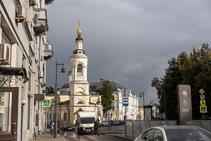 Moscow,, an Architecture Photo by Imaginarium