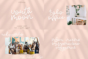 Cyrillic Font Bundle, a Script Font by Katie Holland (Thumbnail 4 of 16)