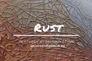 Rust Photoshop Textures