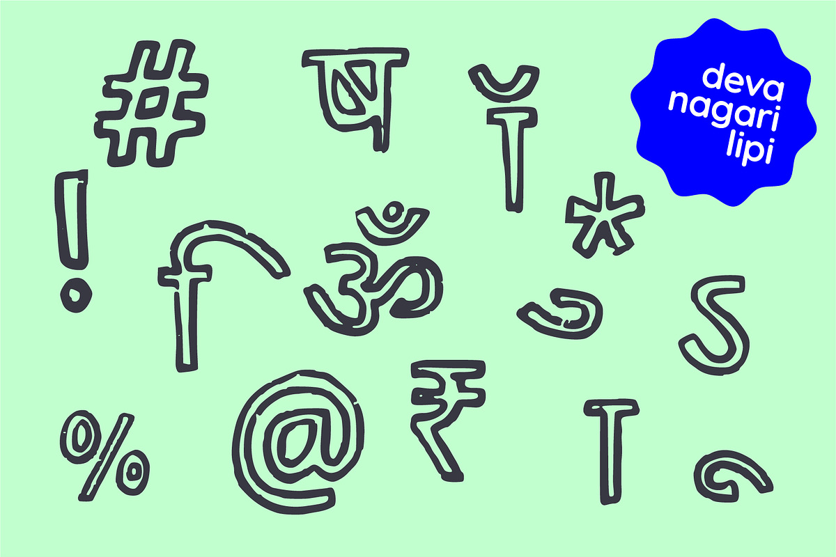 Devanagari hindi stencil font, a Handwritten Font by Fonts by Srishti (Photo 7 of 7)