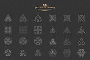 Celtic Knots & Ornaments Bundle 1, a Decorative Illustration by Seaquint (Thumbnail 2 of 8)