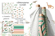 Watercolor Dinosaurus Collection, a Pattern Graphic by Oksana Dovhopol Art (Thumbnail 3 of 16)