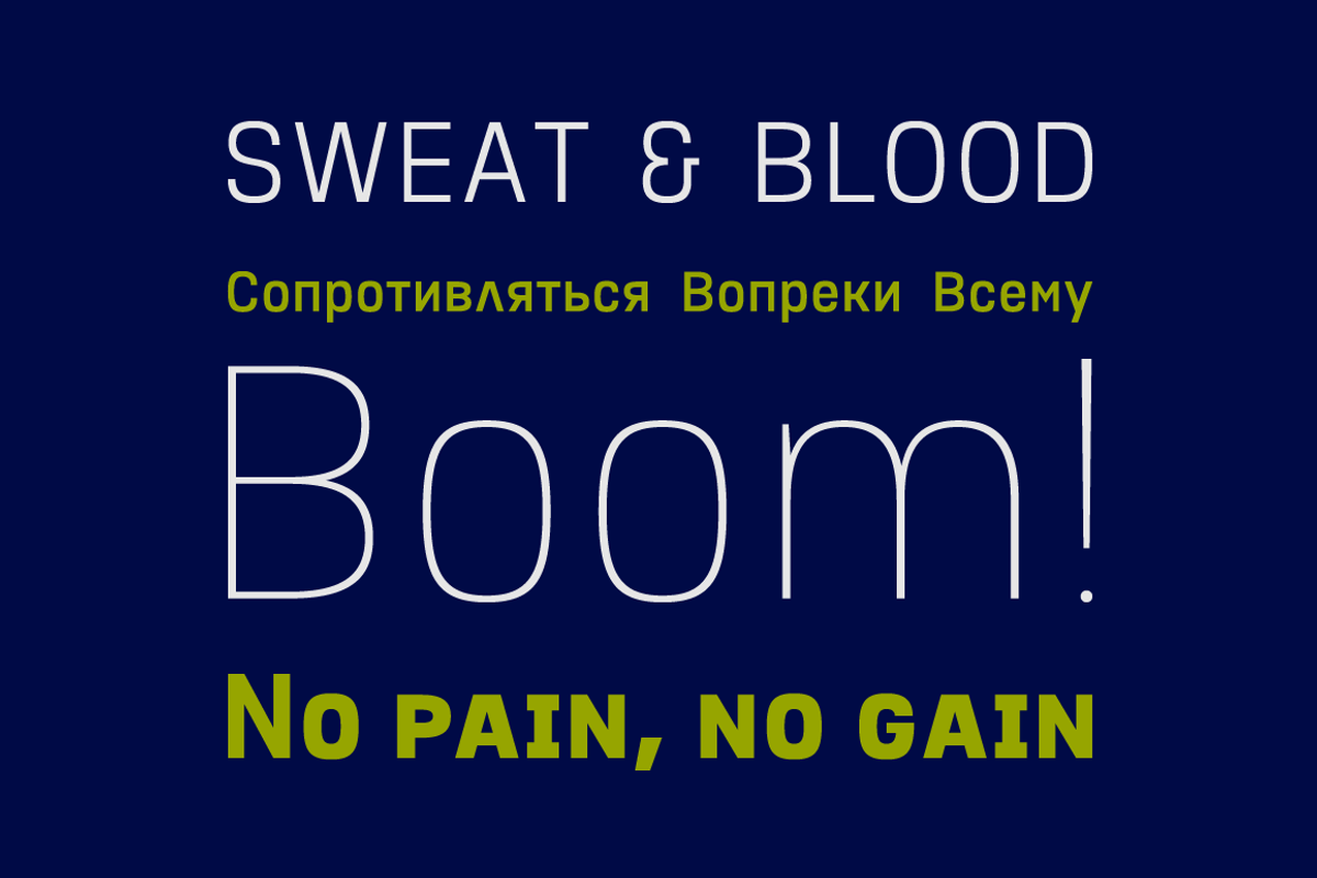 Intensiva Font Family, a Sans Serif Font by Graviton Font Foundry (Photo 3 of 6)
