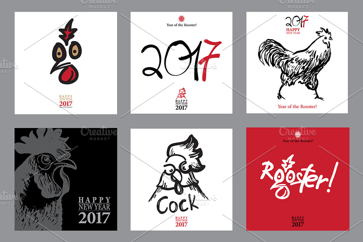 2017 Happy New Year Cards Set, a Background Graphic by GalaStudio (Photo 6 of 10)