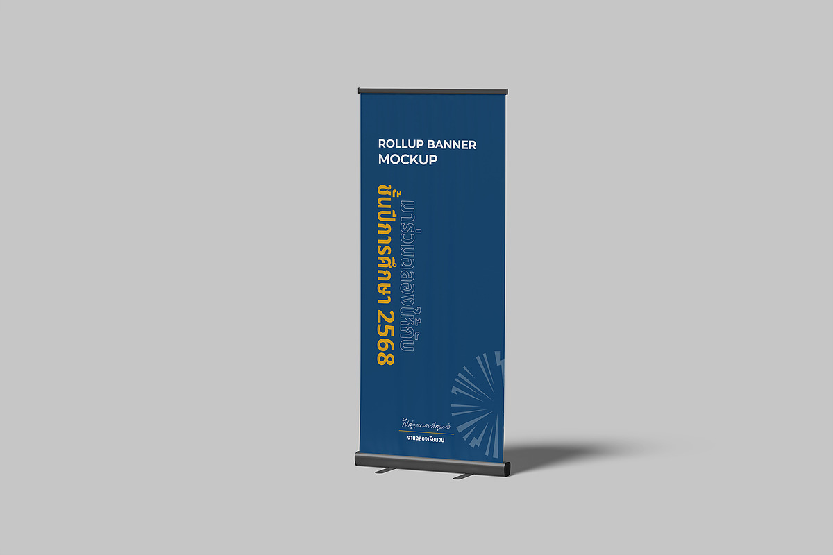 High Quality Roll Up Banner Mockup, an Advertising Mockup by lamorastudio (Photo 2 of 11)