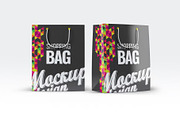 Paper Shopping Bag Mock-Up, a Packaging Mockup by DesignRushMarket (Thumbnail 7 of 7)