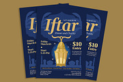 Iftar Dinner Flyer, a Flyer Template by Gumico Studio. (Thumbnail 3 of 3)