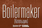 Boilermaker, a Sans Serif Font by Stiggy & Sands (Thumbnail 1 of 9)