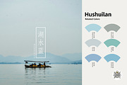 Chinese Traditional Color Palette, a Palette Add-On by Luuuka studio (Thumbnail 15 of 24)