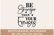 Motivational Quotes Svg Bundle, a Decorative Illustration by Design Station (Thumbnail 6 of 7)