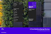 Building Signage Mockup Bundle, a Product Mockup by mockstock (Thumbnail 1 of 5)