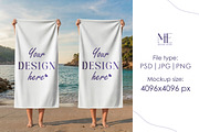 Beach Towel Mockup, a Mockup by Mie Mockup Studio (Thumbnail 6 of 8)