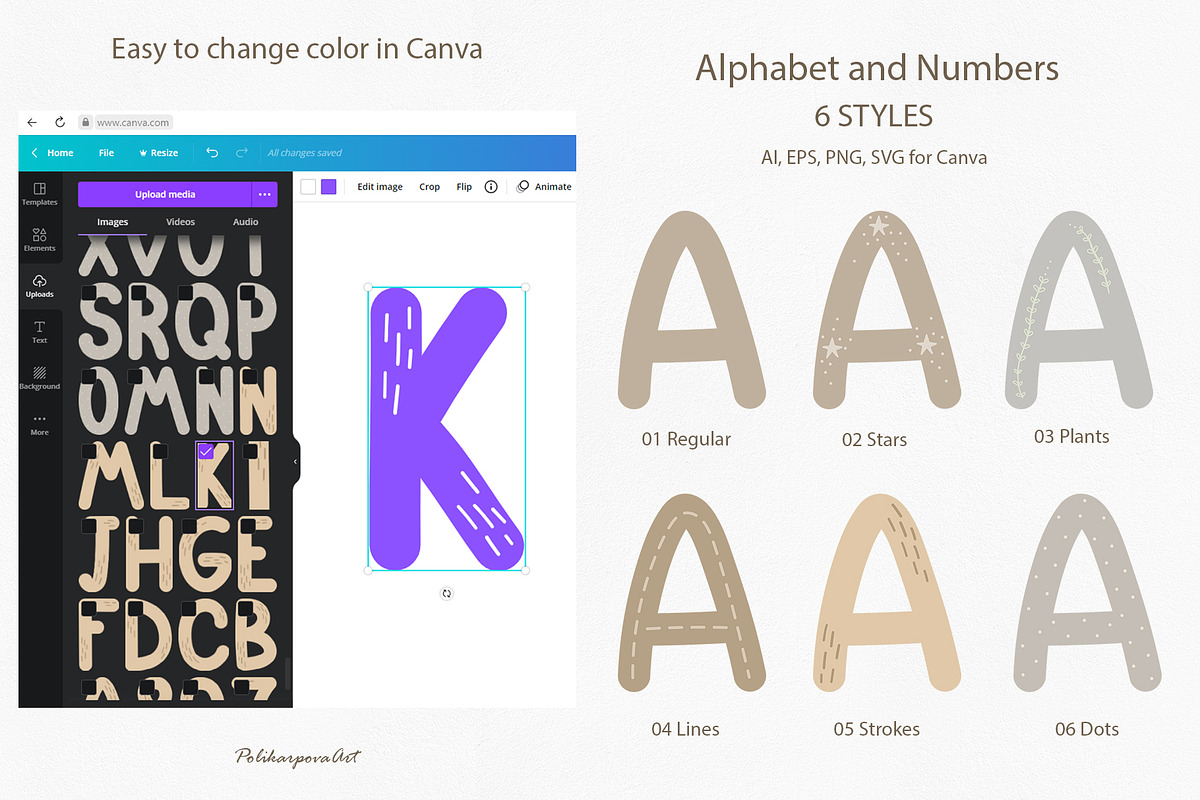 Kids name creator elements & letters, an Animal Illustration by polikarpovaart (Photo 2 of 13)