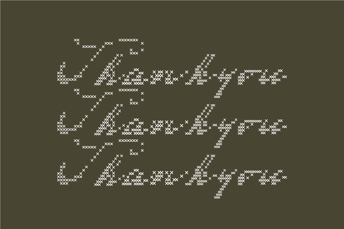 Vostriya | A Embroidery Script Font, a Handwritten Font by Berdansabersama (Photo 9 of 9)