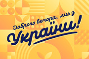 Tasha script font, a Script Font by Gleb Guralnyk (Thumbnail 3 of 7)