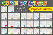 Color by letters, an Education Illustration by Nataliia Toporovska (Thumbnail 5 of 5)