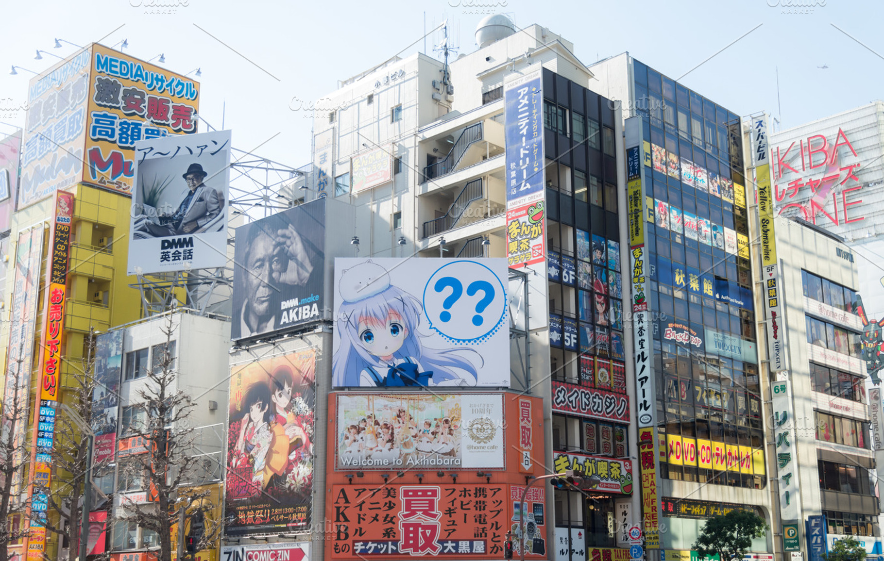 Akihabara in Tokyo,Japan, an Architecture Photo by PeoGeo Studio