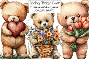Watercolor Spring Teddy Bear Clipart, an Illustration by DreamPrint404