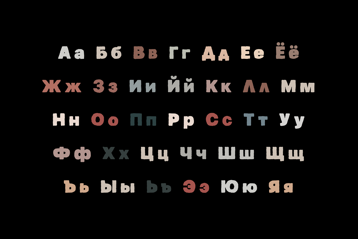 Kniga - Rugged Eroded Typeface, a Sans Serif Font by alpercakici (Photo 15 of 19)