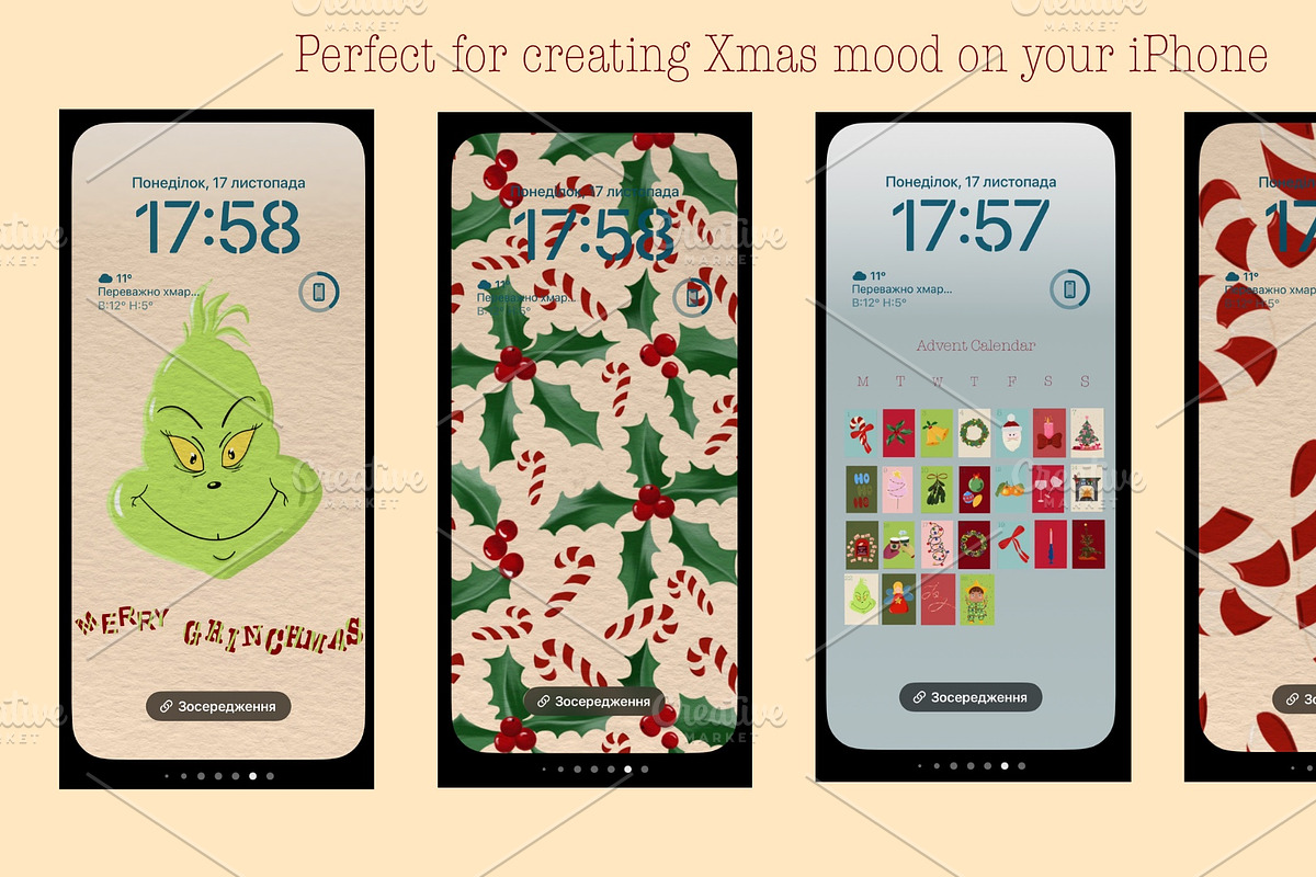 Christmas Digital Wallpaper, a Decorative Illustration by Oleksandra Illustrates (Photo 2 of 11)