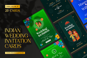 Wedding Invitation Card Set