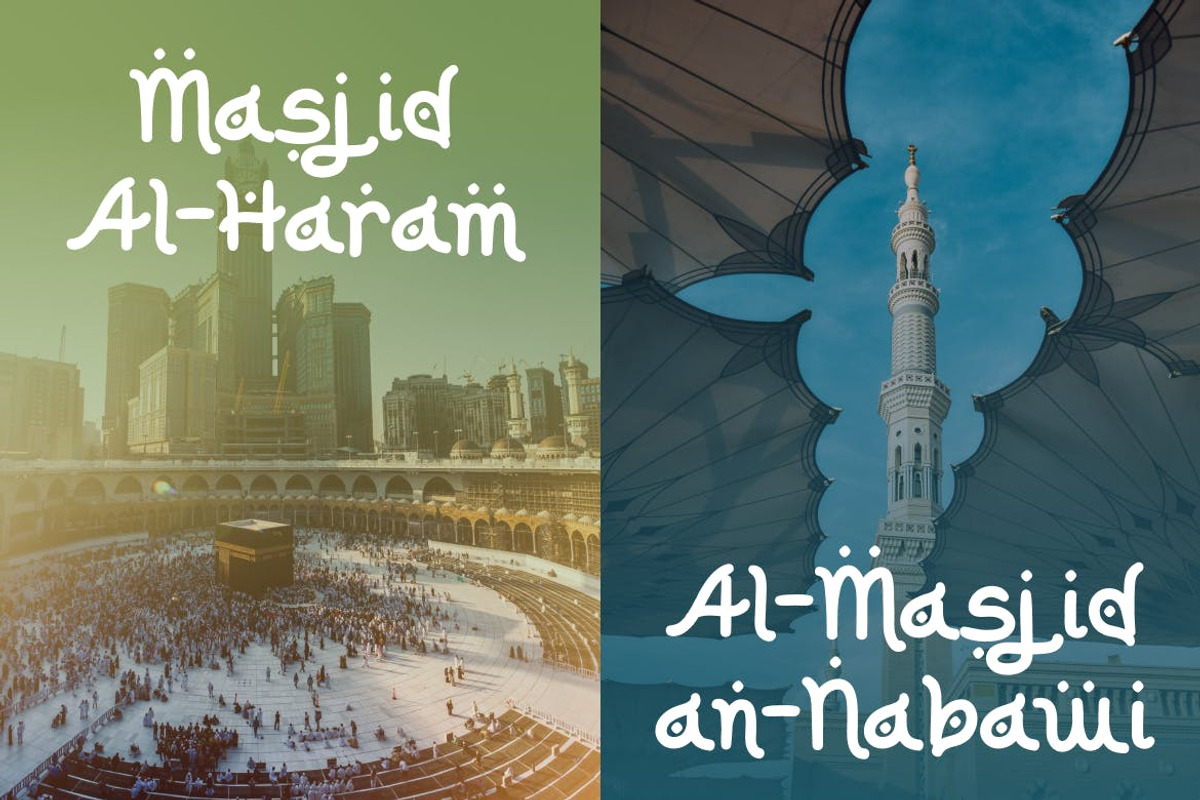 Musandam - Arabic look font, a Script Font by TokoPress (Photo 6 of 10)