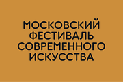 Monolog, a Sans Serif Font by Polytype (Thumbnail 12 of 15)